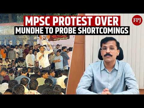 MPSC Protest Over: FDA Commissioner Tukaram Mundhe Named Secretary Of Probe Panel