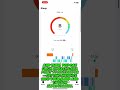SOMNDEEP APP TUTORIAL
