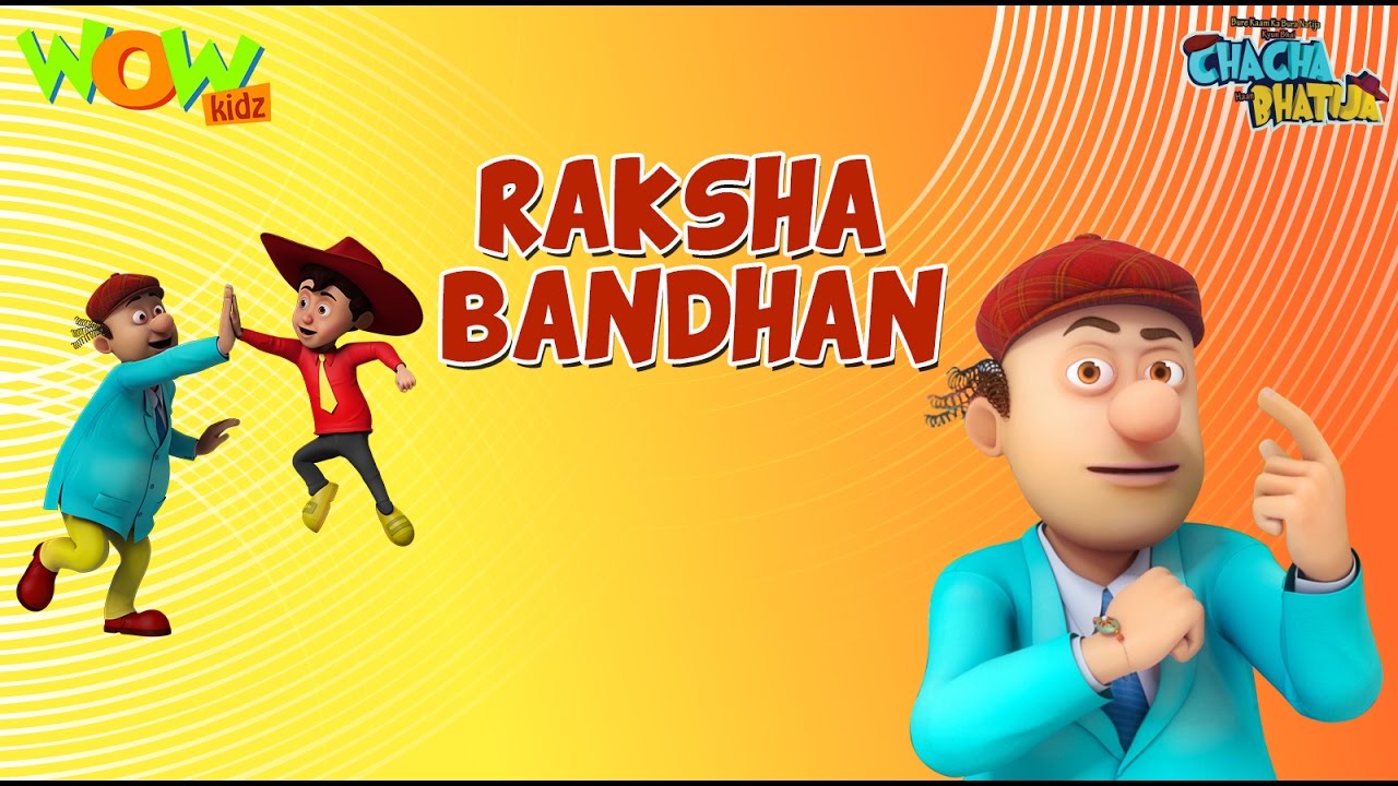 Raksha Bandhan - Chacha Bhatija - 3D Animation Cartoon for Kids| As on Hungama TV