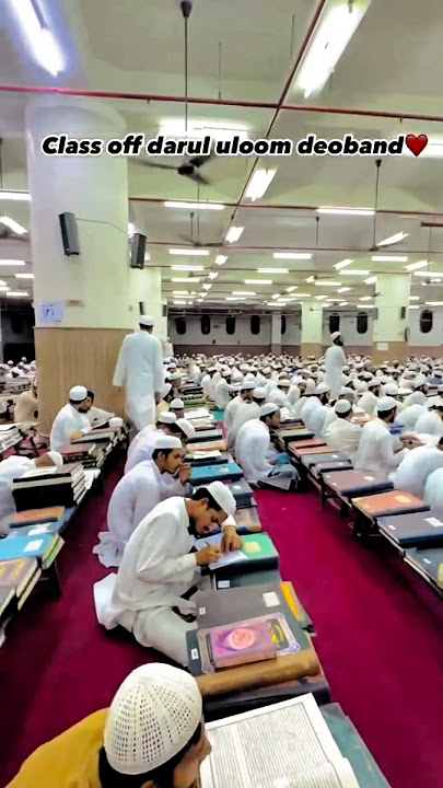 Darul uloom deoband ❤️#trending #madarsa #youtubeshorts #deoband #viralvideo #shortsfeed #naat