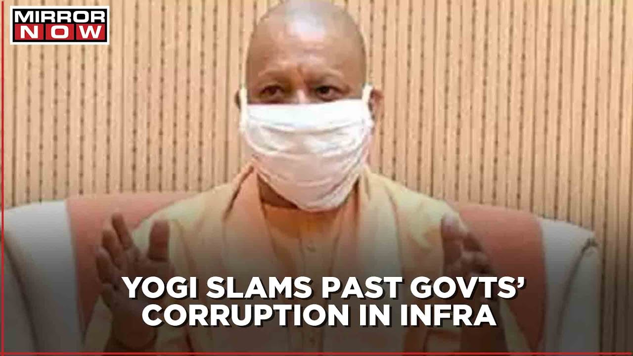 4 years of Yogi Sarkar in U.P | state CM doubles down on Infra push & slams past govts' corruption