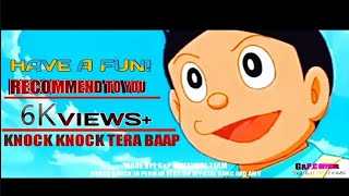 Tera Baap Aaya Amvon Perman