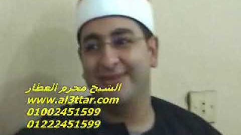 الشيخ فهمى محمد عمر سورة الأنفال فى كفور البهايتة ميت غمر دقهلية 07-08-2012 تسجيلات عبده موسى