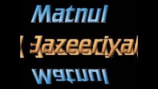 Matnu Al Jazeriyah Sheikh Hassan Al Wajidi