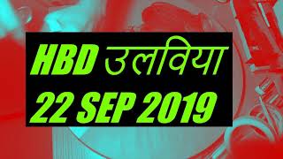 Varnishing Oil Painting Portrait Painting Artist Rahul Kumar Myportart