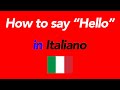 How to speak “Hello” in Italiano | how to say hello in italian