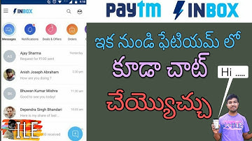 PAYTM INBOX CHAT NEW FEATURE IN TELUGU || HOW TO CHAT WITH PAYTM