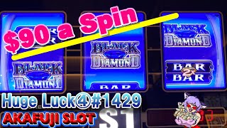 Huge Luck④ I tried again! New Version Black Diamond Platinum Slot 4 Jackpots Handpay 赤富士スロット 強運④ screenshot 5