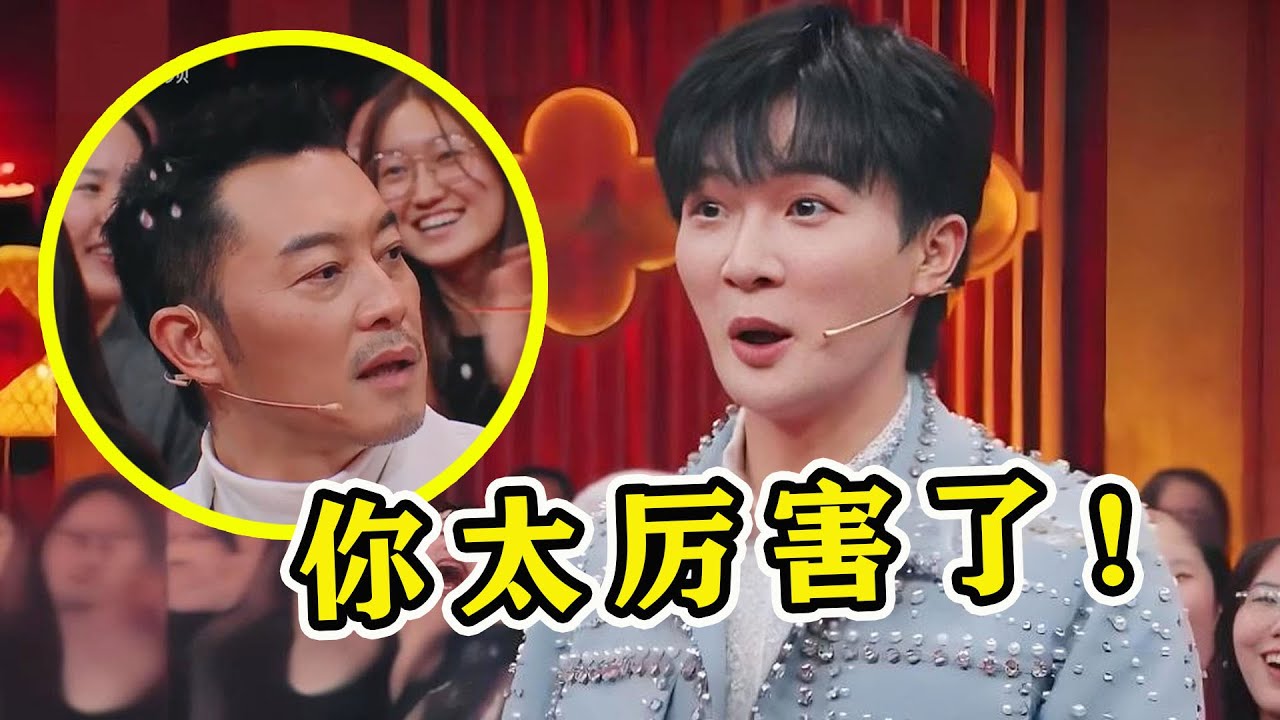 周深西班牙语张口就来？竟唱过20多种语言的歌，不愧是老天爷追着喂饭！#周深