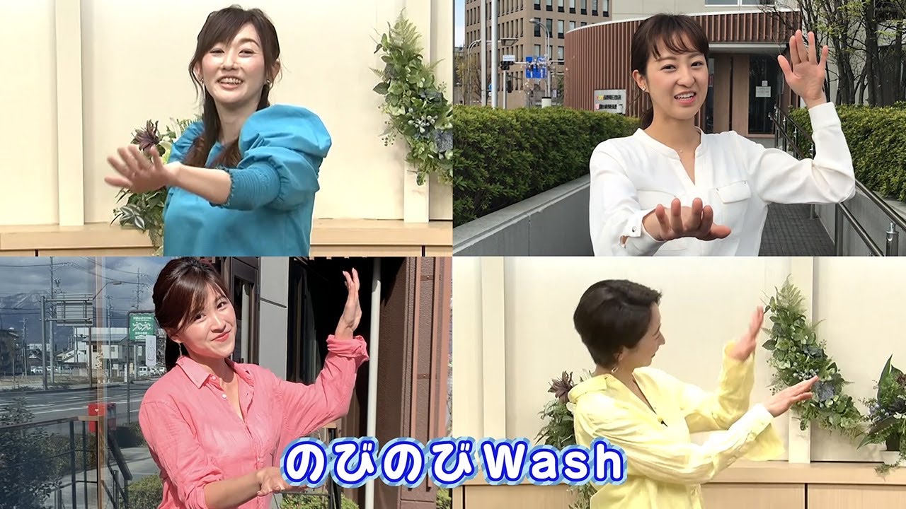 澤田 朝日 アナウンサー 放送