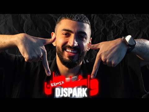 ريمكس واشنطن  