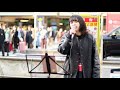 命に嫌われている/カンザキイオリ   りほたろさん 新宿路上ライブ