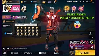 How To Setup Your Own Proxy Server 💻 | 100% Working Method 2025 | Full Hindi Guide