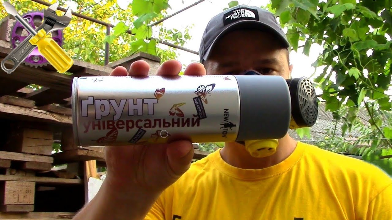 Make a Refillable Aerosol Spray Paint Can YouTube