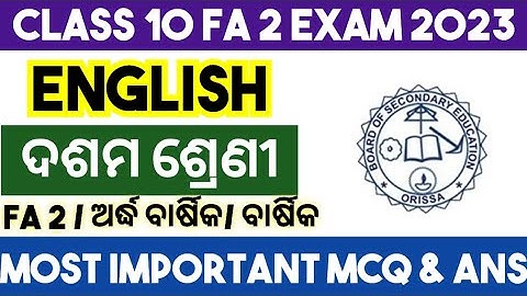 CLASS 10 FA 2 QUESTIONS PAPER 2023 //CLASS 10 HALF YEARLY EXAM QUESTIONS WITH ANSWERS/ BY SOUBHAGINI