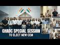 GHADC SESSION 2026