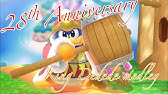 Bgm ヒストリー オブ デデデ 1992 16 Youtube