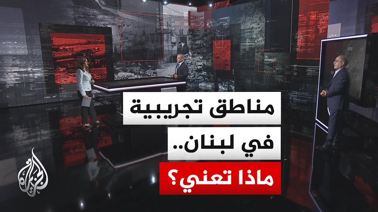 ����� ������ | ���� ���� ������� ��������� �� �����
 - نشر قبل 13 دقيقة