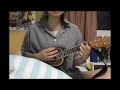 つじあやの (츠지 아야노) - 猫になりたい 고양이가 되고 싶어 (COVER)