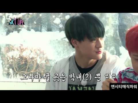 [NCT LIFE 예능수련회/엔시티 드림]야자타임