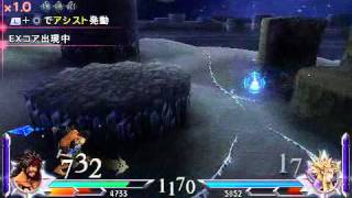 DDFF Jecht Hard Mode Arcade - Fights 11-15