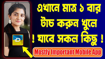 Mostly Beautiful and Important Mobile App | Useful Android App | ZEDGE Live Wallpaper