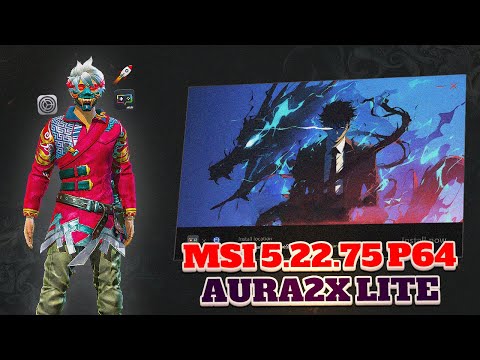 أخيرا افضل نسخة  5 22  2 ضبط إعدادات الأيم مع 240