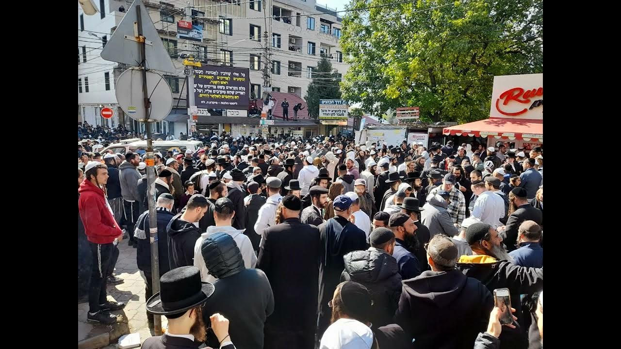 Сатмарские хасиды. Хасиды в умани 2023 год. Умань хасиды. Умань хасиды. Умань хасиды.