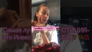 Пептидный коллаген 100% рабочий 👍 #collagen