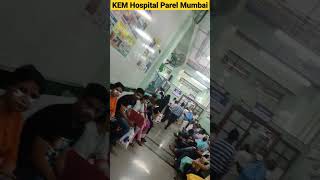 Kem Hospital Parel Mumbai