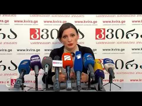 ანი მიროტაძე: ამ ეტაპისთვის უფრო მეტი კითხვაა, ვიდრე პასუხი