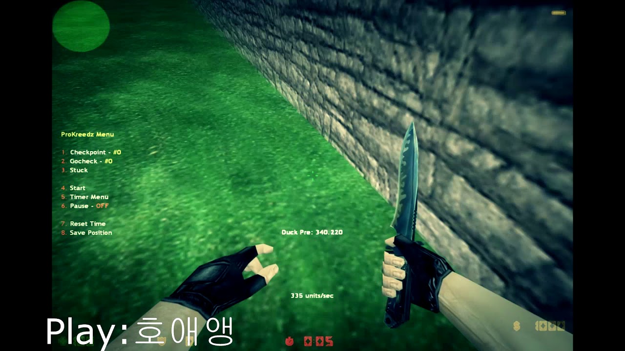[CS1.6] go_fastrun (개인기록갱신)