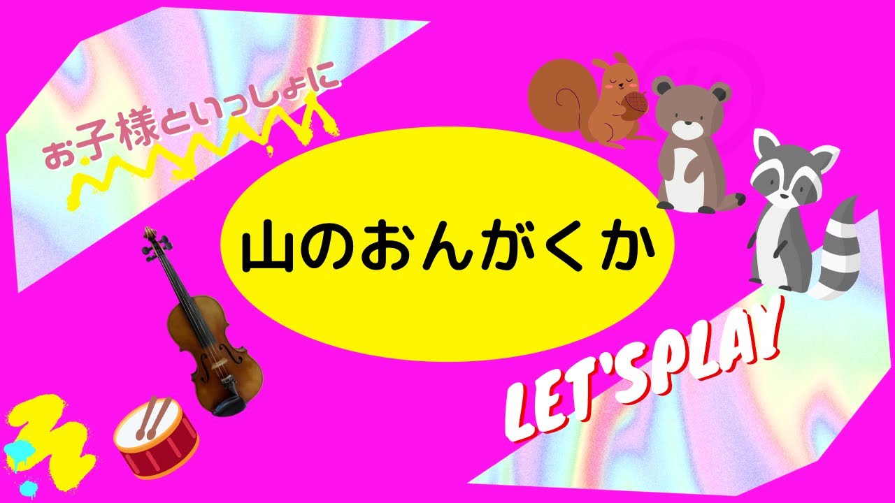 松脂を比較してみた。｜高級松脂を使うと音色は良くなるのか