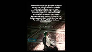 İmam-I Gazali R. A