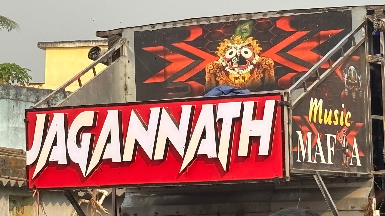 Papu Weds Elina (Baraat Procession)