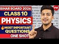 Bihar board class xth Physics most important question❤️V.Vi question forboard exam one shot revision