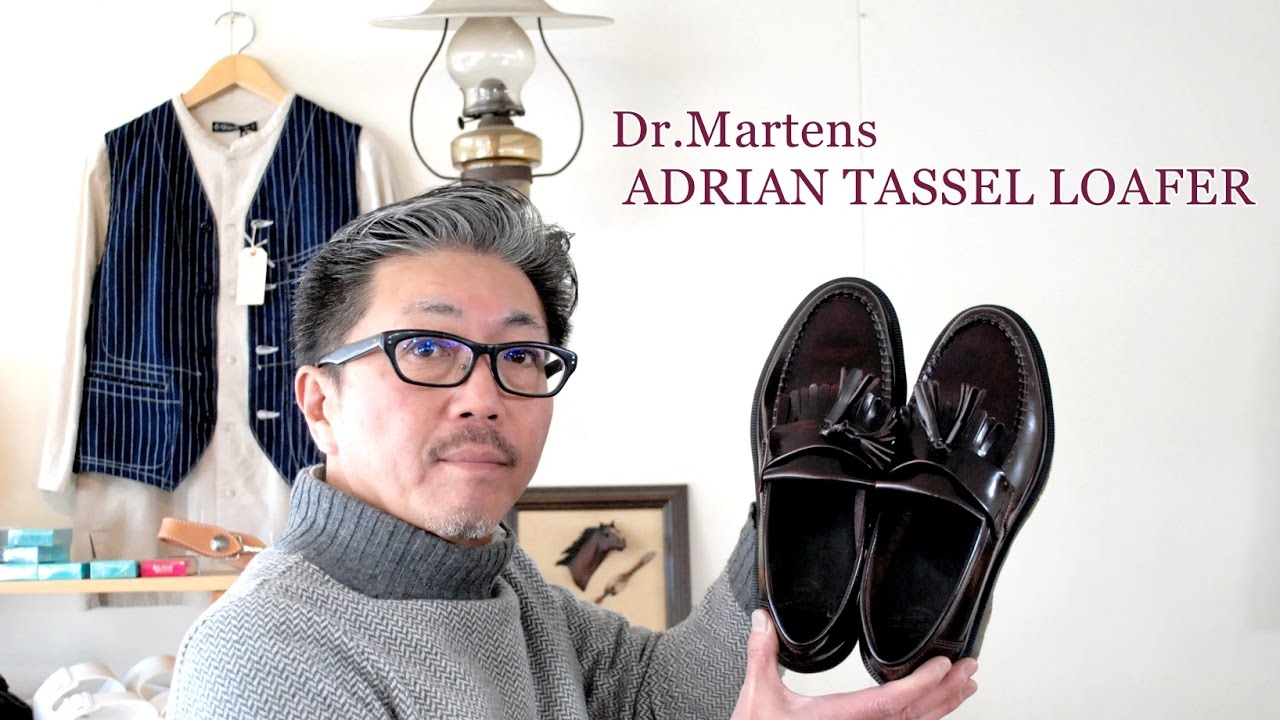 クラシックな定番タッセルローファー ドクターマーチンdr Martens ｂｌｕｅｌｉｎｅ ブルーライン Youtube