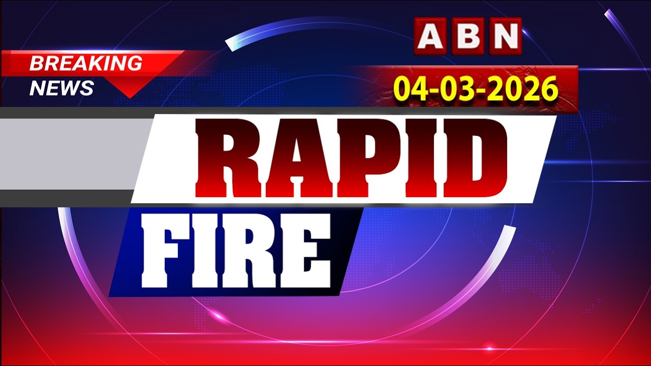 RAPID FIRE | 60 Head Lines | 04-03-2026 | ABN Telugu