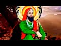 Mai Lakh Data De Larh Lagi Ha || Peer Gauspak Ji Qawali || Peer Lakh Data Ji || #qawali ₹#qawwali