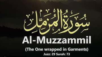 Surat Al-Muzzammil (Enshrouded One) | Mishary Rashid Alafasy | مشاري بن راشد العفاسي | سورة المزمل