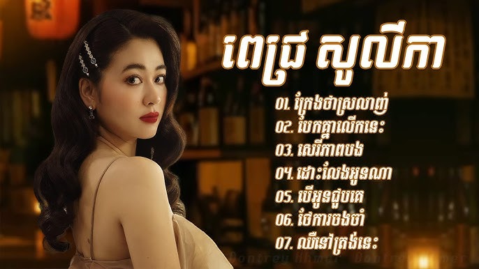 Plyajlarda jinsiy aloqa tomosha qiling Sperma oqib chiqayotgan shaxsiy fotosurat