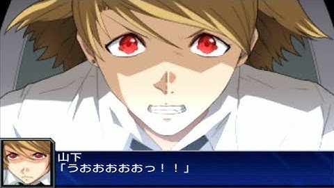 Super Robot Wars UX - Hind-Kind Attacks