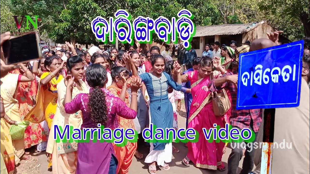 Marriage dance video#kuisong  #marriagedancevideo#raikia#daringbadi#vlogsvideo @RNNANDU95