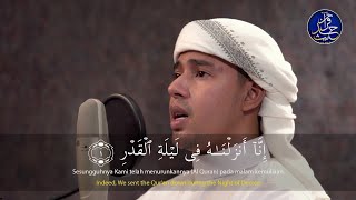 Surah Al Qadr - Salim Bahanan