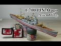 1/700 Fujimi IJN Atago Assembling