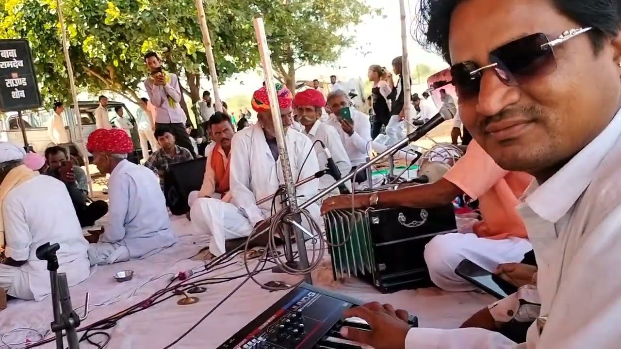 बाबा रामदेव जी महाराज का भजन गायक संत श्री फकिराराम जी खेतासर पिड़ीयार