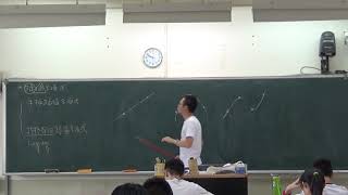 1061017多項式函數30