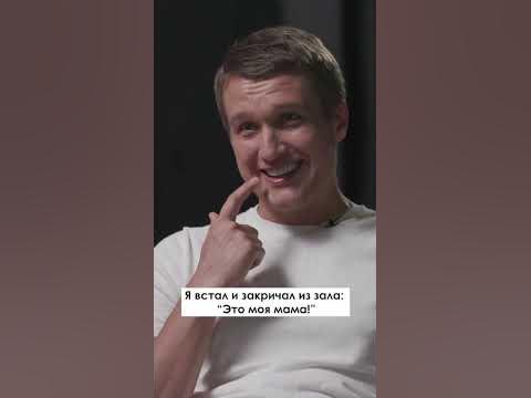 Актёр Анатолий Руденко - о том, как в 3 года впервые попал на спектакль ...