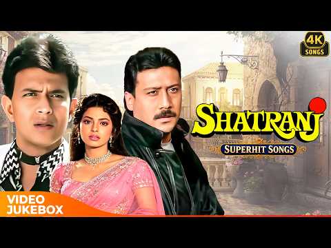 Shatranj (1993) All Songs Jukebox 🎶 | Superhit Hindi Movie Songs | 90s Bollywood | Hindi 4k Songs