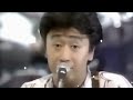 EMANON サザンオールスターズ
